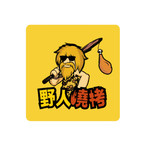 BBQMOMENT icon - Locke Lee