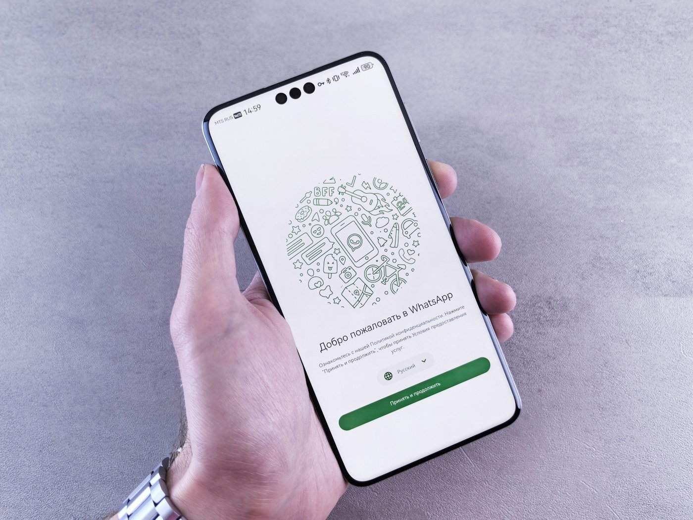 A WhatsApp device-linking screen is not evidence of a sent enquiry.